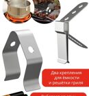 BBQGURU Термометр для гриля PRO 05 2 щупа в комплекте