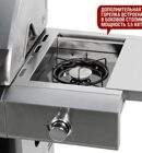 Газовый гриль START GRILL Esprit-Pro (с 5-ю газовыми горелками)